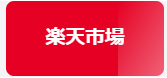 画像に alt 属性が指定されていません。ファイル名: ec542f0084e135201bbf977576ae0be8.png